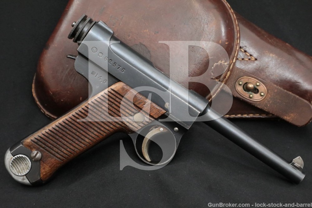 Japanese Chuo Kogyo Nagoya Type 14 8mm Nambu Semi-Automatic Pistol 1939 C&R