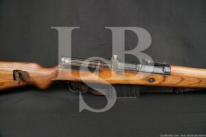 German K43 Karabiner 43 G43 ac44 8mm Mauser Semi-Automatic Rifle C&R