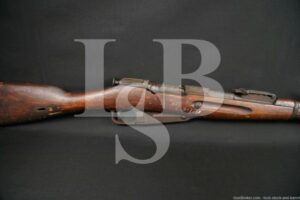 WWI-era Izhevsk Mosin M1891 Dragoon 7.62x54R 29" Bolt-Action Rifle 1916 C&R