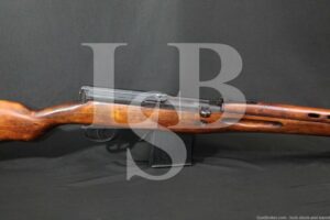 WWII Soviet Tula Tokarev SVT-40 7.62x54R 27" Semi-Automatic Rifle 1941 C&R
