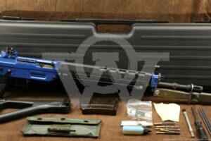 SAN Swiss Arms SG 550P Blue Star Edition 5.56x45 19” Semi-Auto Rifle w Case