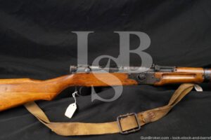 Arisaka Type 2 Paratrooper Full Mum 7.7 Japanese Bolt Action Rifle C&R