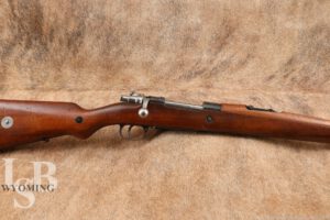 Chilean Mauser Carabineros Model 1935 7mm Mauser Bolt Action Rifle, C&R