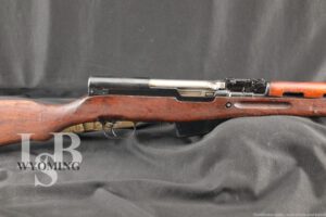 Cold War Era Albanian SKS 7.62x39 20.25” Semi-Auto Rifle C&R 1969