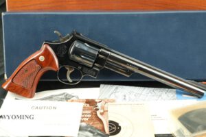 Dirty Harry Vintage Smith & Wesson S&W Model 29-2 The .44 Magnum 8 3/8"