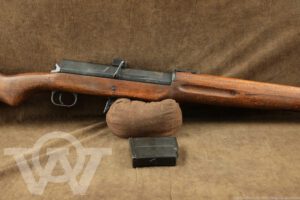 Egyptian Hakim Rifle 7.9x57mm Mauser 25” Semi-Auto Rifle Muzzle Brake C&R