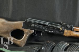 Egyptian Maadi MISR S/A AKM 7.62x39 16” Semi Automatic Rifle AKM AK-47