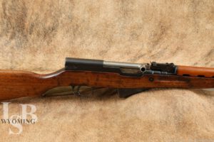 Factory 1 NV Type-1 Vietnam War SKS 7.62x39 20.5” Rifle Type-56 1961