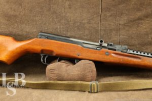 Factory 416 Norinco Chinese SKS-M 7.62x39 16.5” Semi-Auto Rifle AK47
