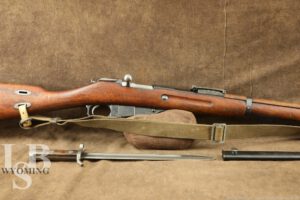 Finnish M/28 SIG Ski Trooper Mosin Nagant 7.62x53R Bolt Action Rifle C&R