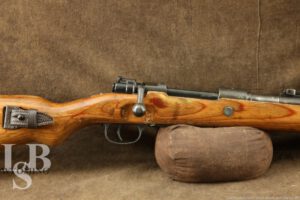 German K98k Mauser Oberndorf S/42G 8mm Mauser Bolt Action Rifle C&R 1935