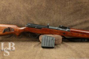 German WWII Walther Gewehr 43 8mm Mauser Semi-Auto Rifle 1945 C&R K43 Rare