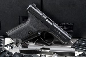 Heckler & Koch HK P7K3 P7 K3 .22 LR .32 & .380 ACP Pistol H&K 1987