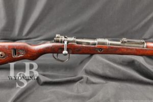Israeli Marked Czech Vz. 24 Mauser In 7.62 NATO Bolt Action Rifle, C&R