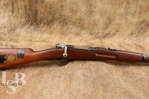 Matching Swedish Mauser M94-14 Carbine 6.5x55 Bolt Action Rifle, 1904 C&R