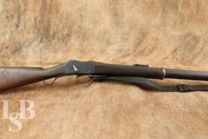 Nepalese Enfield Martini-Henry Mk. II Type 2 .577 Falling Block Rifle Antiq