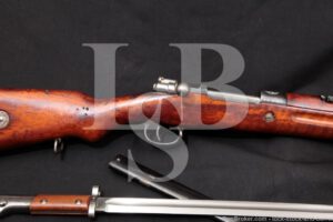 Persian 98/29 Mauser Iranian Czech 8mm Bolt Action Rifle Bayonet C&R
