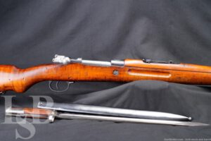 Persian Mauser 98/29 Iran Czech 8mm Matching British Marked Bolt Rifle C&R
