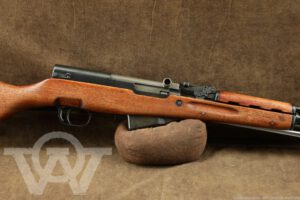 Pre Ban Factory 6603 Norinco Chinese Type 56 Carbine SKS 7.62x39 20" Rifle