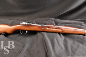 Refurbished Matching Iranian/Persian Model 98/29 Mauser In 8mm, C&R
