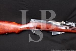 Russian SKS 45 Tula Arsenal Folding Bayonet 7.62x39mm Semi Auto Rifle, C&R