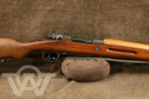 Spanish La Coruna FR8 7.62x51mm 19” Bolt Action Rifle w/Bayonet C&R