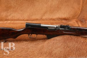 Tula Russian SKS 7.62x39 20.5” Semi-Auto Rifle, Matching Arsenal Marks 1954