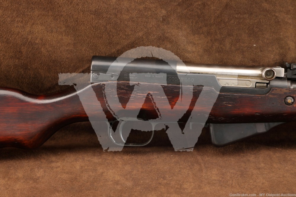 Tula Russian SKS 7.62x39 20.5” Semi-Auto Rifle, Tula Arsenal Marks