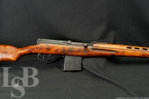 WWII Russian SVT-40 Tokarev 7.62x45R SVT40 Semi-Automatic Rifle C&R