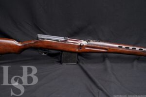 WWII Russian SVT-40 Tokarev Izhevsk 7.62x54R SVT40 Semi-Automatic Rifle C&R