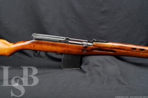 WWII Russian SVT-40 Tokarev Tula 7.62x54R SVT40 Semi-Automatic Rifle C&R