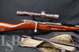 WWII Tula Russian Mosin Nagant 91/30 7.62x54R Bolt Action Rifle 1938