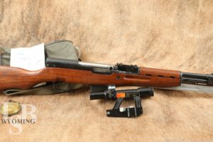 Yugo Zastava M59/66 SKS 7.62x39mm 20.5” Semi-Auto & ZRAK ON-M89 Scope 1974