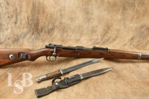 German bcd Code Mauser K98k 7.92x57mm 23.5” Bolt Action Rifle, 1944 C&R