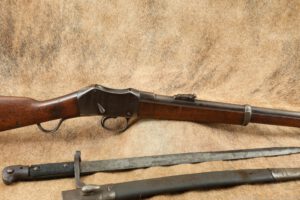 Martini-Henry IC1 Lever-Action Rifle 577/450 1879 Bayonet Sling & Much More