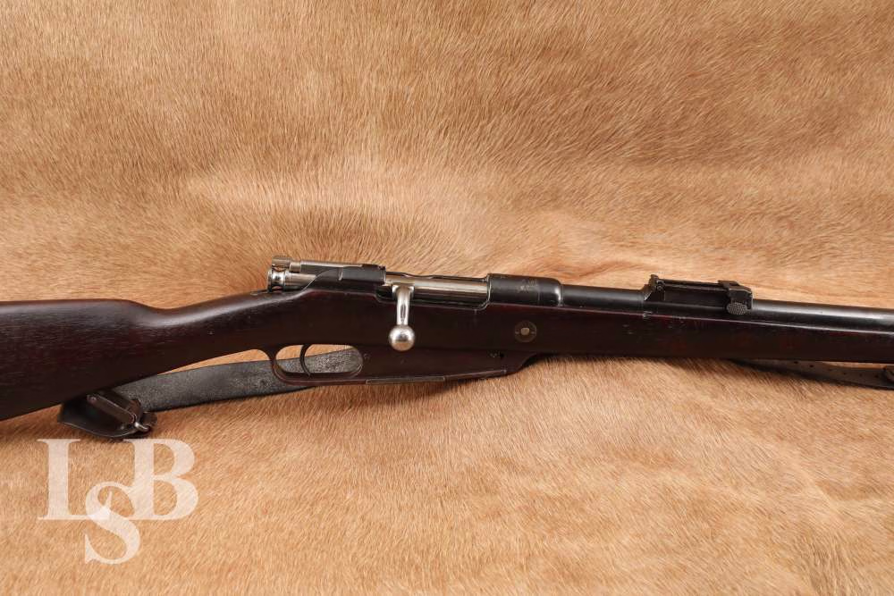 Custom Danzig Arsenal Gewehr 88 Short Rifle 8mm Mauser Rifle, Antique