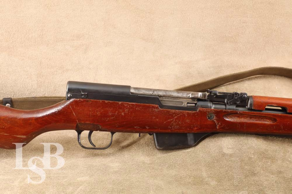 Cold War Era Albanian SKS 7.62x39 20.25” Semi-Automatic Rifle, C&R 1968