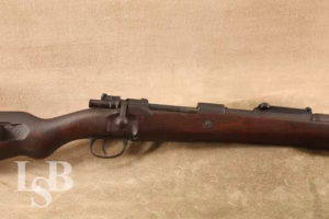 German byf Code K98k Mauser 23.5” 7.92x57mm Bolt Action Rifle, 1943 C&R