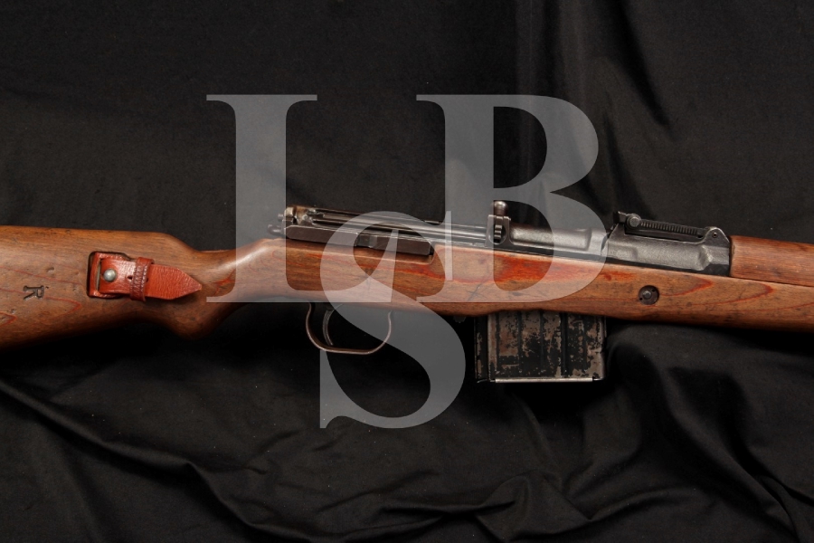 German Gewehr 43 G43 or K43 — Nazi & French Marked 8mm Mauser Semi Auto Rifle